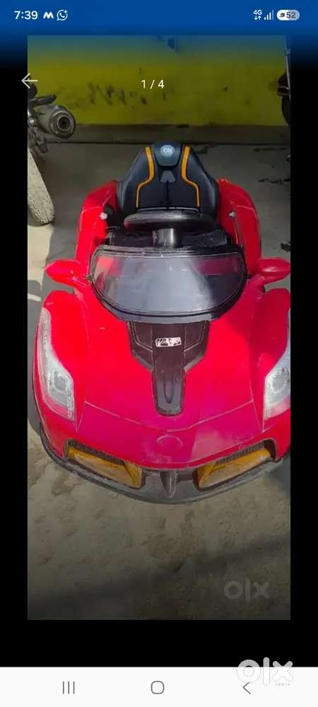 Toy car first cry