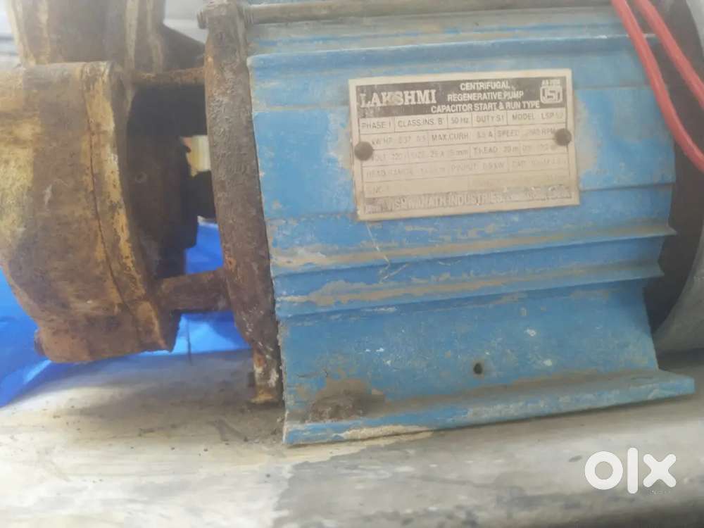 1HP Water Moter Pump