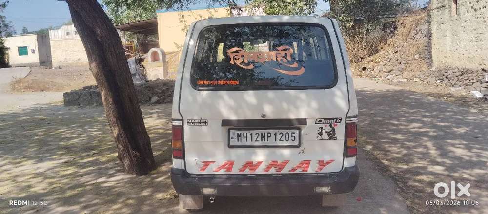 Maruti Suzuki Omni 2016 Lpg 116000 Km Driven