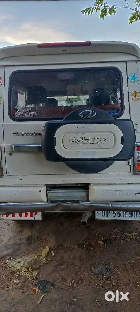 Mahindra Bolero Slx 2016