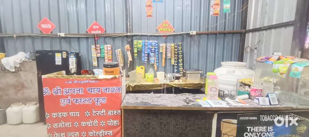 Mujhe apni naste or momos pani patasi ki shop rent par dena  hai