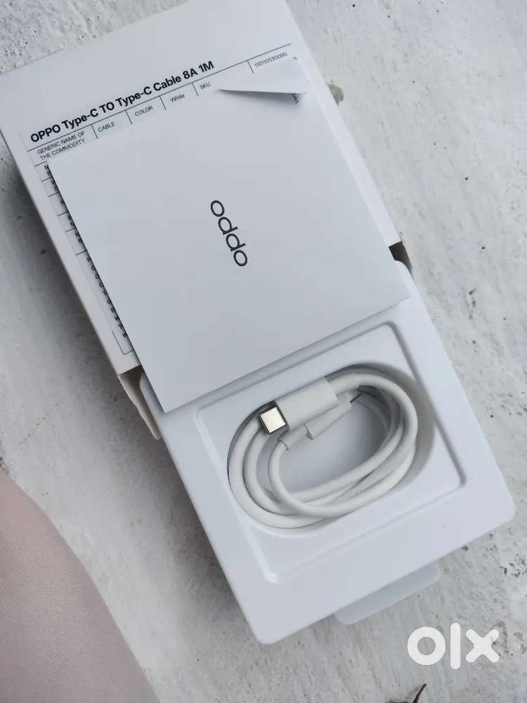 CHARGER CABLE