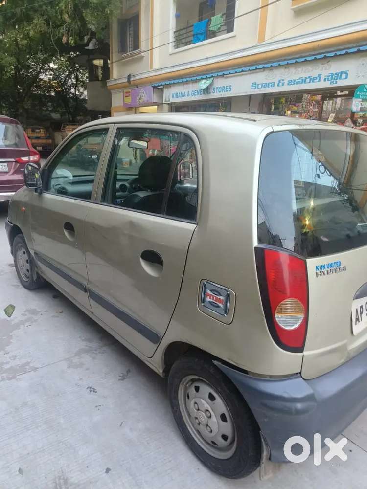 Car For Sale