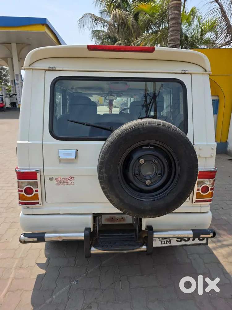 Very Good Condition