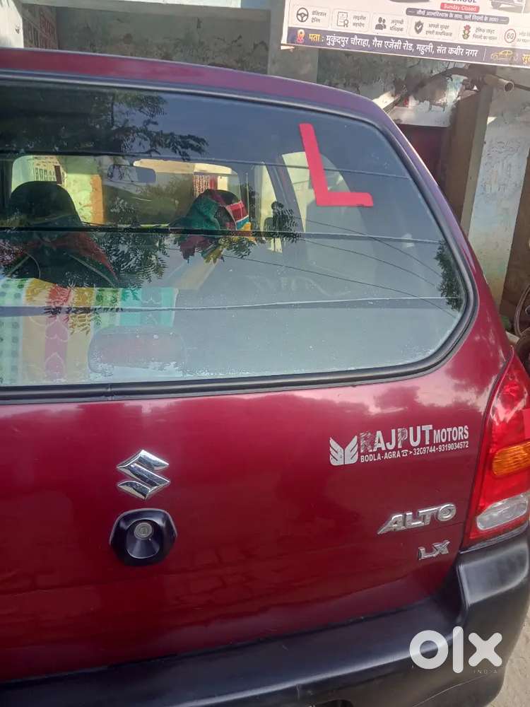 Maruti Suzuki Alto 2012