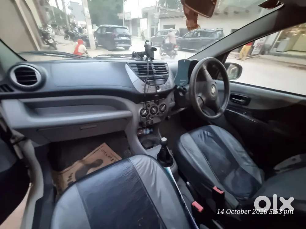 Engine Mein Koi Dikkat Nahin Hai