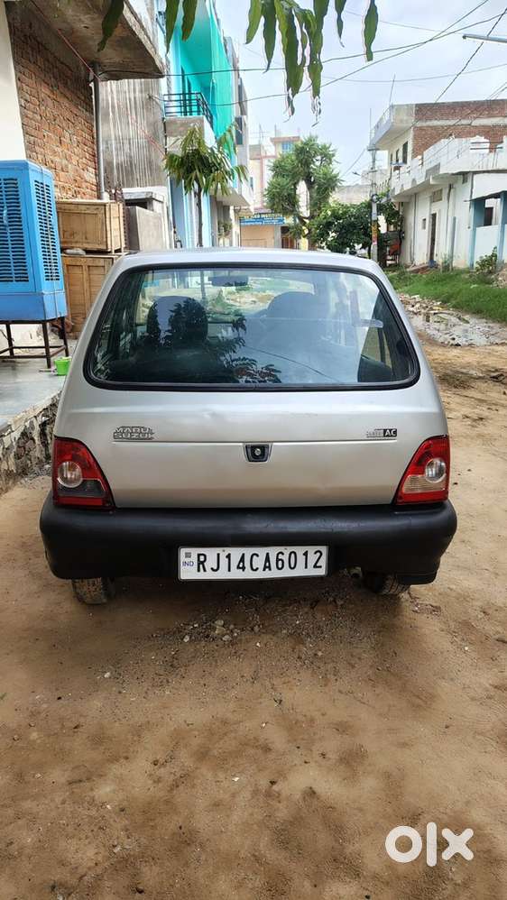 Maruti Suzuki 800 Petrol 2005