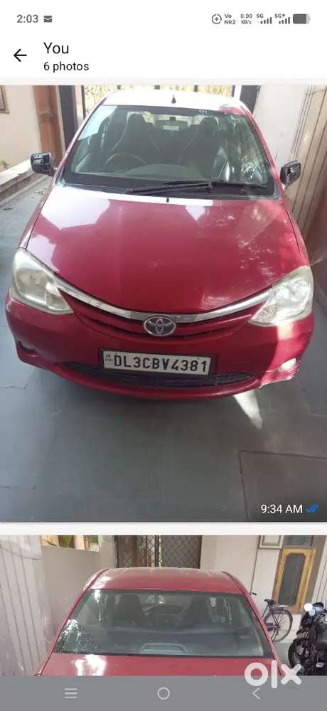 Very Good Condition
