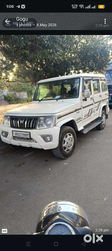 Mahindra Bolero B6 2020 Diesel