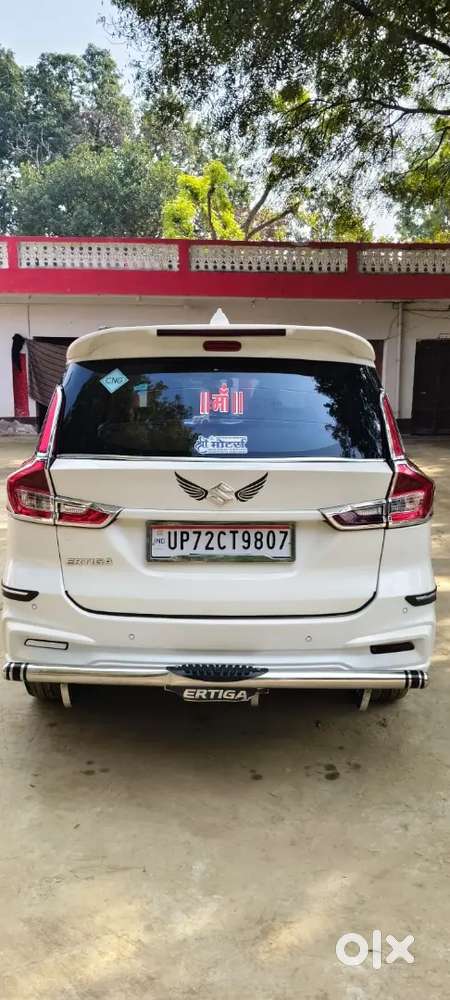 Ertiga 2020