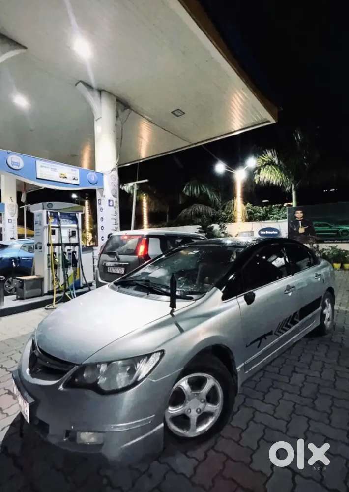 Good Condition Rocket Engine