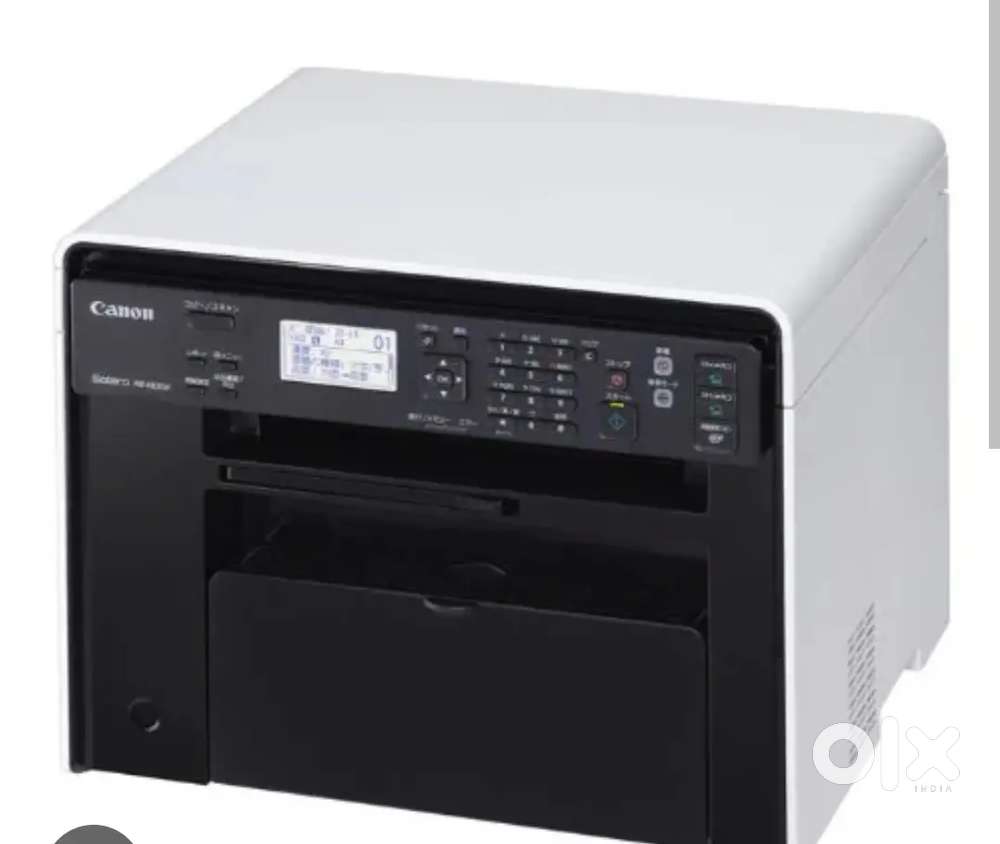 Canon Laser Printer