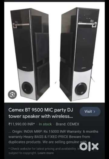Cemex dj tower speakers cheap