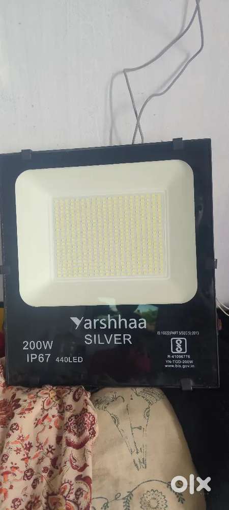 Focus light