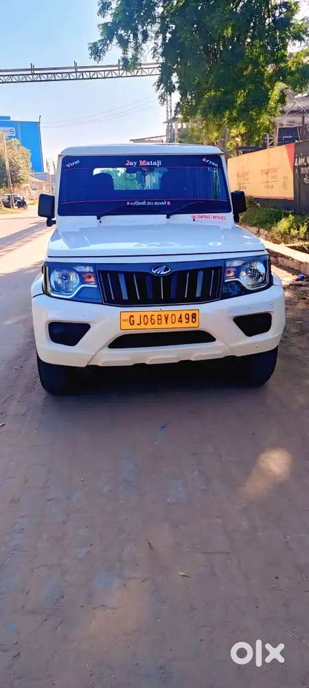 Mahindra Bolero 1.5 B4 2022