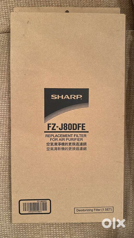 Air Purifier Filters for All Brands