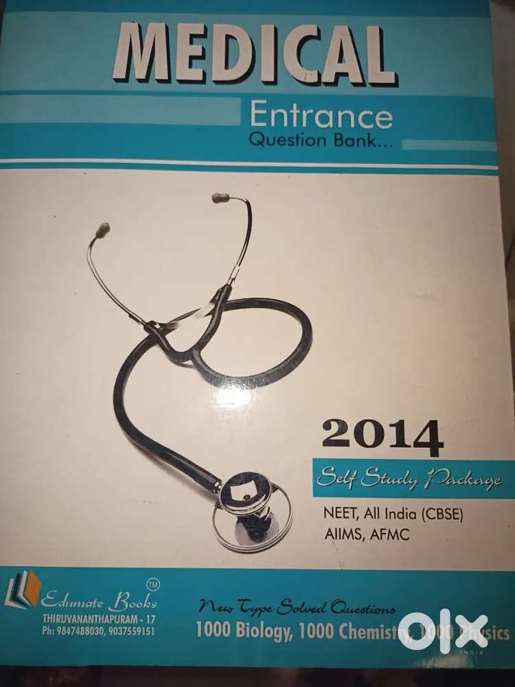 Medical Entrance Question bank- self study package