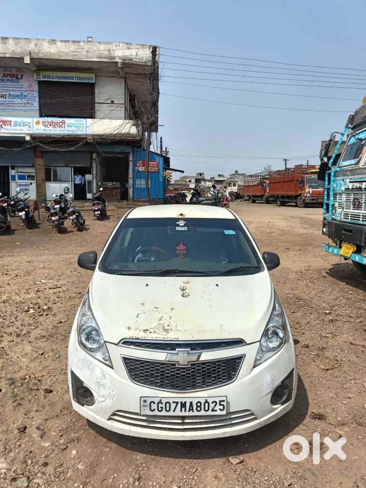 Good Condition Rc Vilid 2031 All Pepar Complete