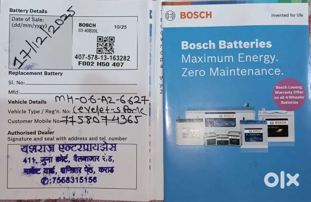 Chevrolet Spark 2011 Petrol Well Maintained