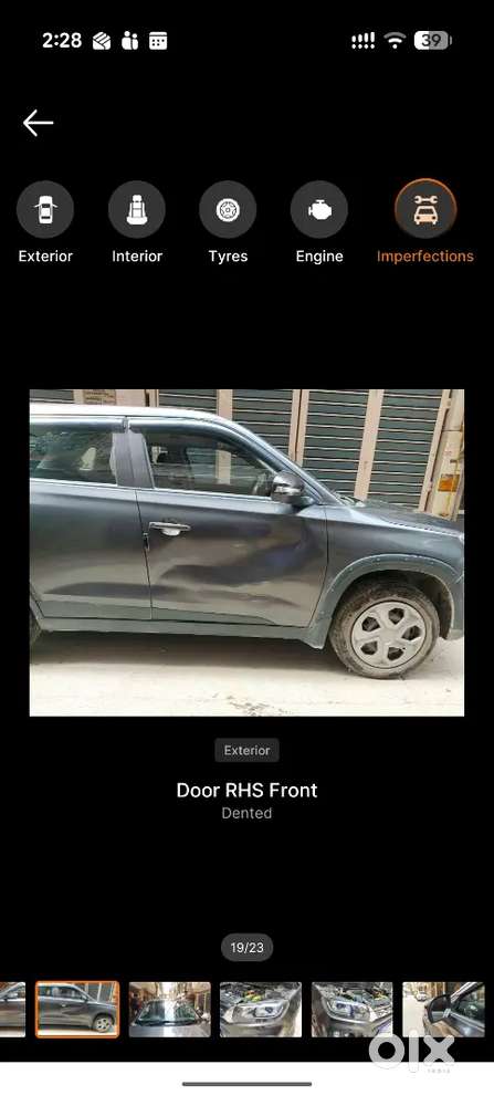 Maruti Suzuki Vitara 2020
