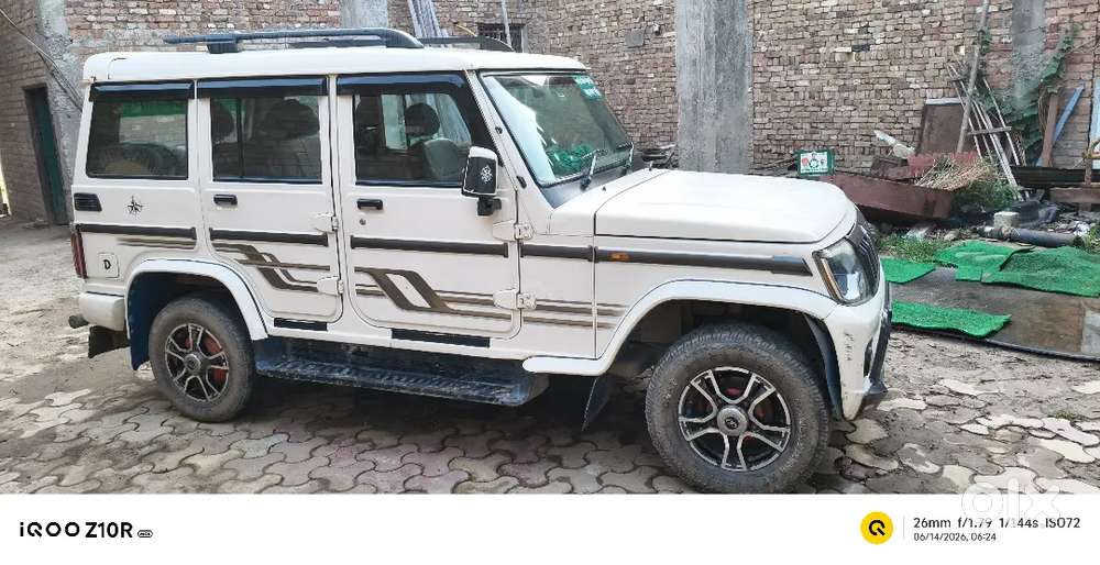 Koi Problem Nhi H Best H Aaj Bhi