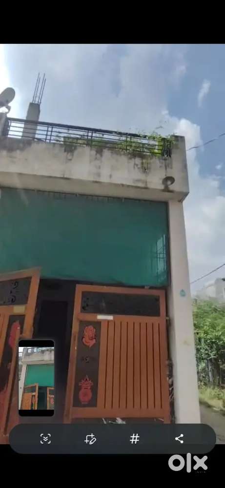 Dusare jaga le, liye h