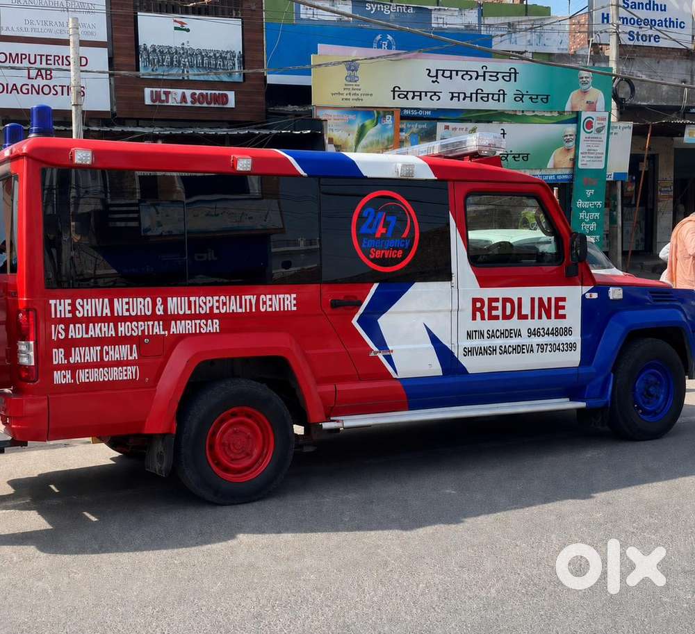 Force Trax Cruiser 2023 Variant Diesel Ambulance Fully Icu Equipped