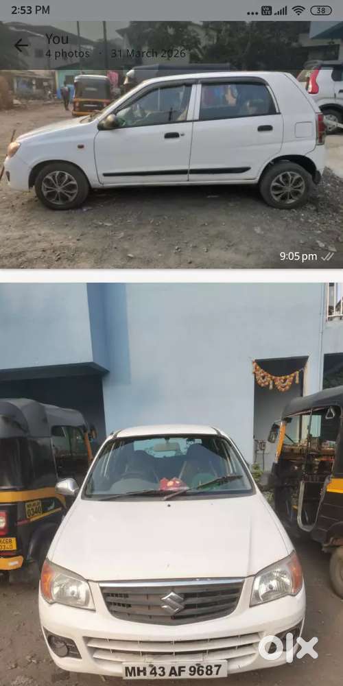 Maruti Suzuki Alto K10 2011 Cng & Hybrids 75585 Km Driven