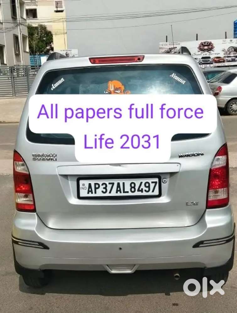 Papers Full Force, Life Upto 2031, Good Condition,a/c Central Locking,