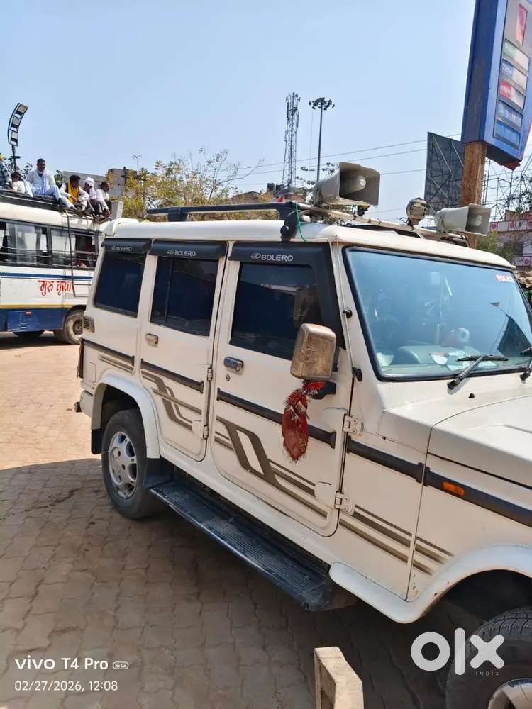 Dusra Gadi Lena Hai Scorpio Hamko