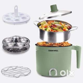 Cookwell mutipurpose kettle
