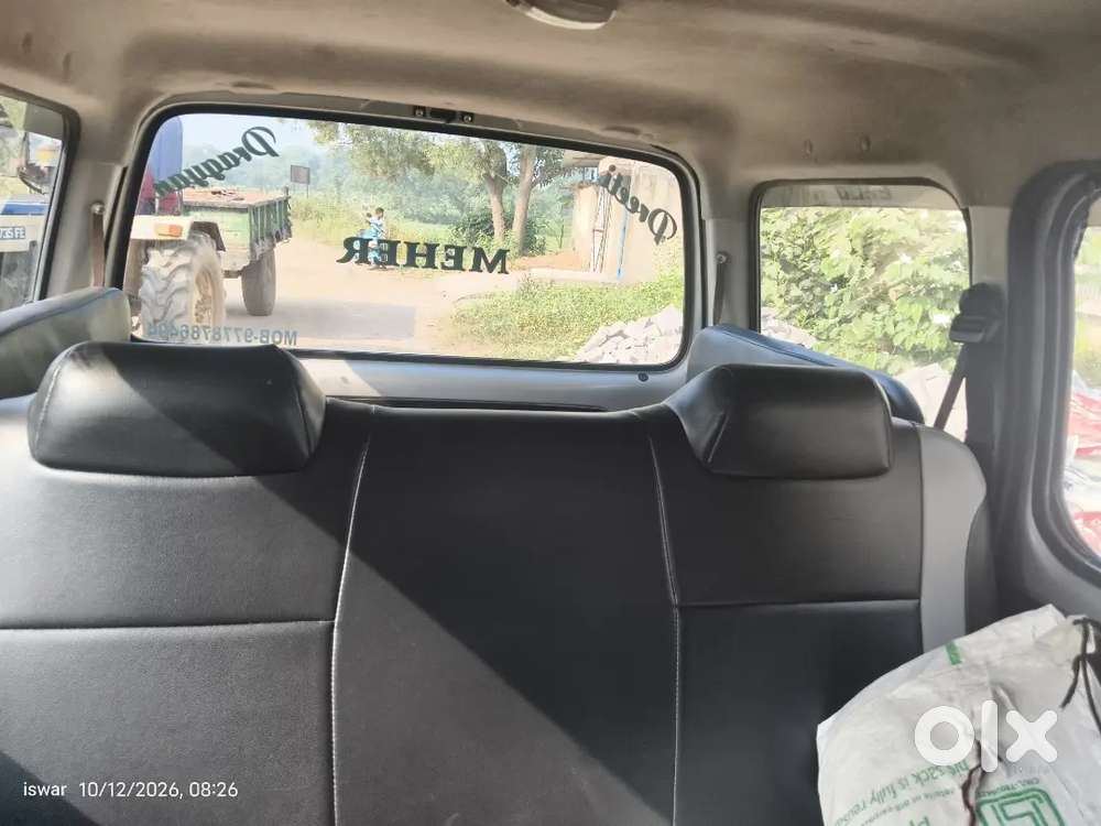 Koi Kam Nehi He