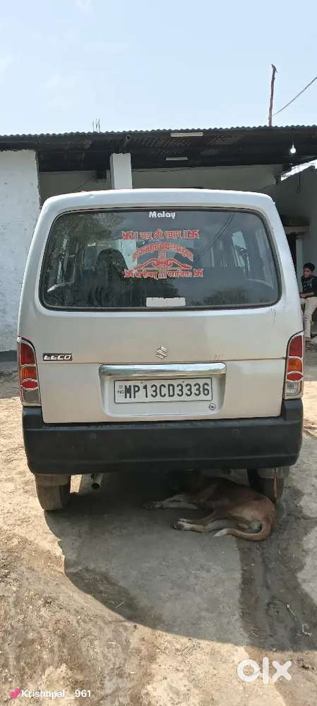 Maruti Suzuki Eeco 2020 Petrol 80000 Km Driven