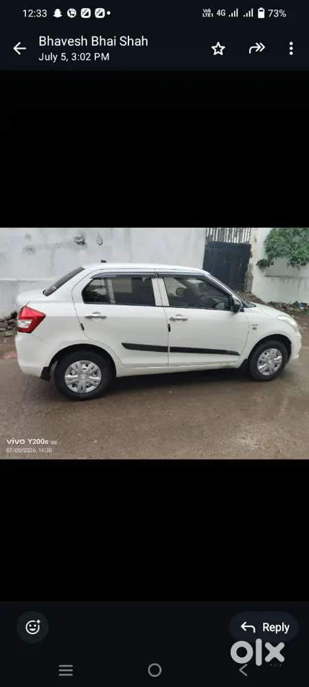 Maruti Suzuki Dzire 1.2 2015