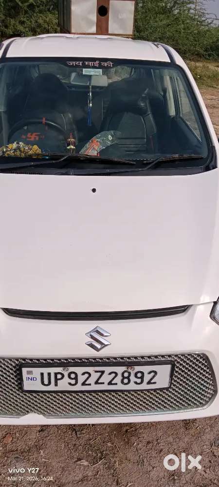 Maruti Suzuki 800 2018