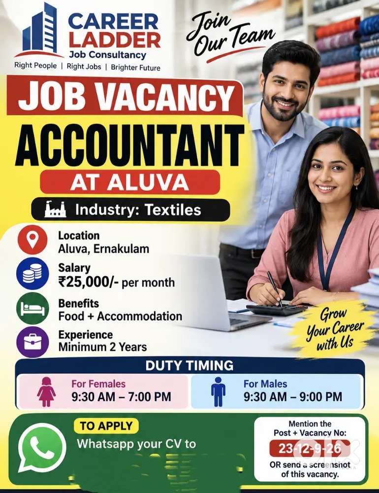  ACCOUNTANT VACANCY &ndash; ALUVA, ERNAKULAM