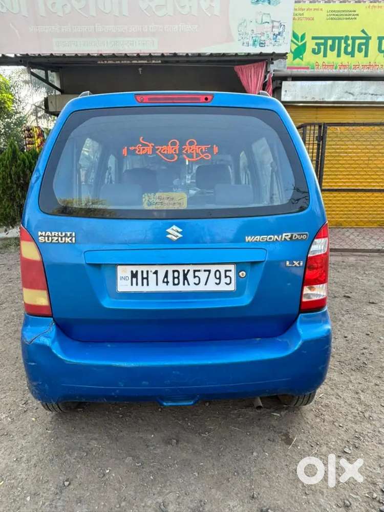Maruti Suzuki Wagon R 2008 Petrol