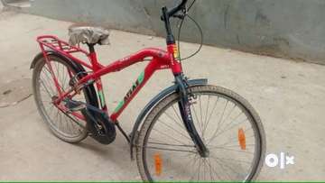 Olx atlas cycle new arrivals