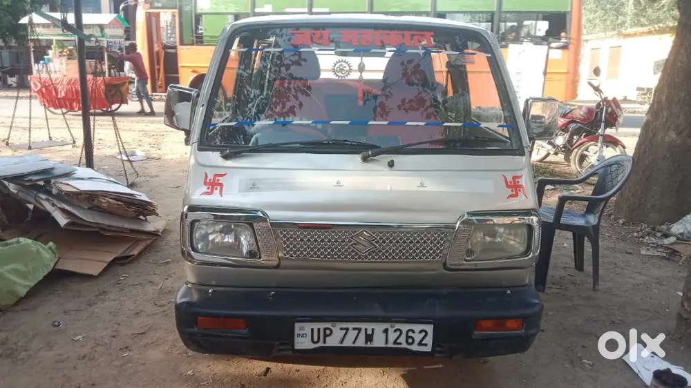 Gudkandeesan Hii