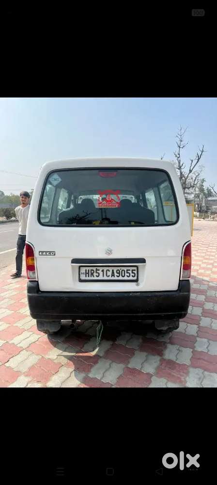 Maruti Suzuki Eeco 2020