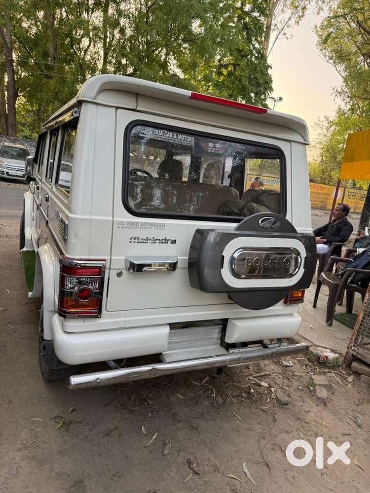 Fully Maintained Bolero