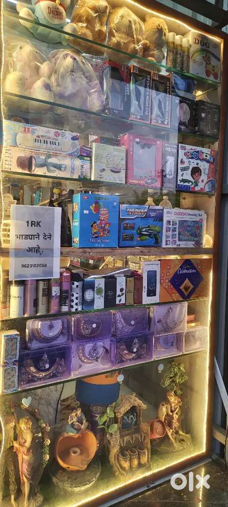 Shop material for sale
