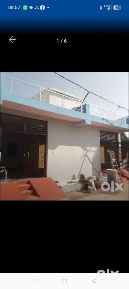 Independent House