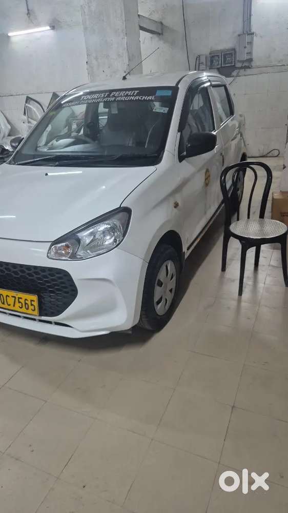 Very Good Condition