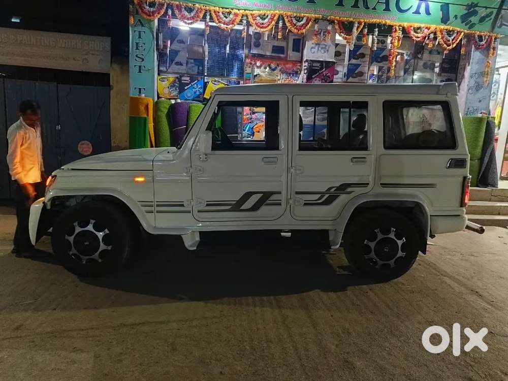 Bolero Slx