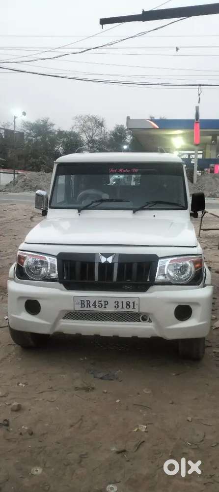 Mahindra Bolero Power Plus 2017