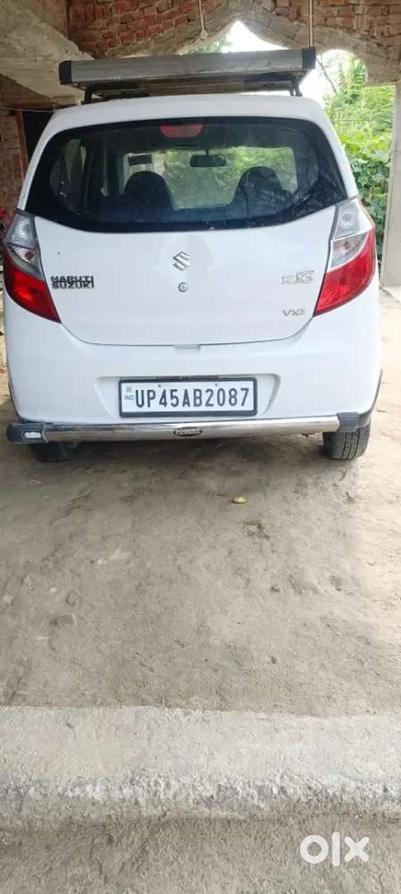 Bahut Jaruri Hai