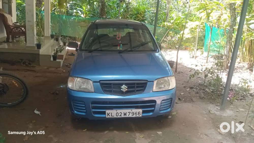 Alto Lx Full Conditioned