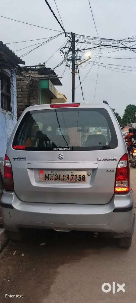 2008 Maruti Suzuki Wagon R Lxi Signature Petrol