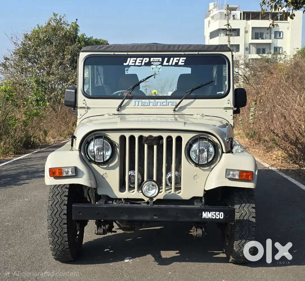 Mm550 (army Edition)